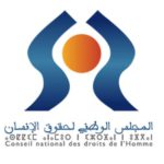 بيان بشأن اعتصام 6 مواطنين أمام المجلس الوطني لحقوق الانسان..